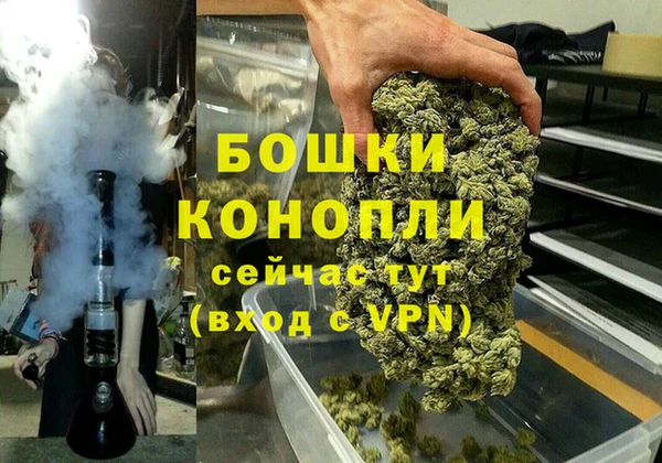 MDMA Волосово